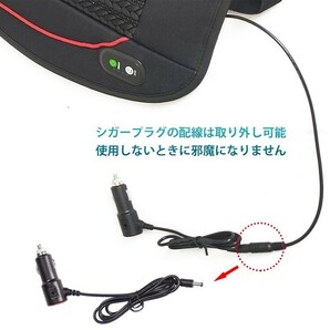 在庫処分送料無料 カーシート ファン エアー シート クール 車 12V シガーソケット 座席 送風 3段階調節 扇風機 夏 熱中症対策 ee265-wの画像7