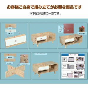 1円 ドレッサー おしゃれ テーブル 鏡台 収納 ロータイプ ロー デスク 化粧台 メイク コスメ 鏡付き ベージュ ナチュラル かわいい ny475の画像2