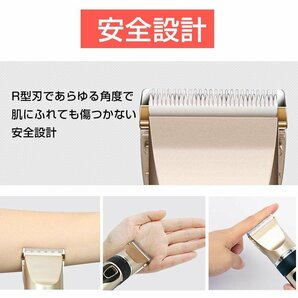 送料無料 バリカン 散髪 充電式 電動 USB メンズ アタッチメント 4種類 大人用 子ども用 0.8～12mm 坊主 スポーツ刈り ツーブロック ny153の画像3