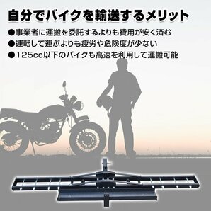 1円 バイク キャリア ヒッチメンバー 自転車 汎用 ヒッチキャリア 2インチ バイク デリバリー モトクロス スクーター 最大積載220kg ee369の画像5