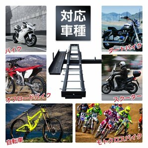 1円 バイク キャリア ヒッチメンバー 自転車 汎用 ヒッチキャリア 2インチ バイク デリバリー モトクロス スクーター 最大積載220kg ee369の画像3