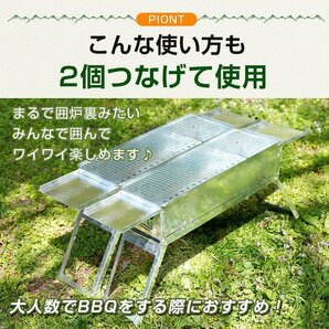 送料無料 折りたたみ式 バーベキューコンロ コンパクト 焼き鳥 グリル 折りたたみ BBQ 鉄板 網 火 亜鉛メッキ板 焚き火 ソロキャンプ od528の画像9