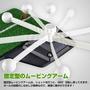 ゴルフ 室内 屋内 スイング 練習 ゴルフ用品 フリーショット ティーショット ターンショット コンパクト ストレス発散 フォーム ad239の画像5