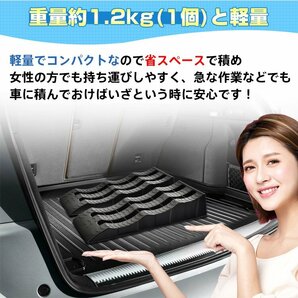 カースロープ 4t 段差プレート 2個 整備用 スロープ ラダーレール ローダウン車 ジャッキ アシスト ジャッキアップ補助 カーランプ ee330の画像5