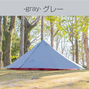 1円 テント ワンポールテント 1人用 シルナイロン ソロキャンプ アウトドア ツーリング 山岳テント コンパクト タープ ハイキング od540の画像7