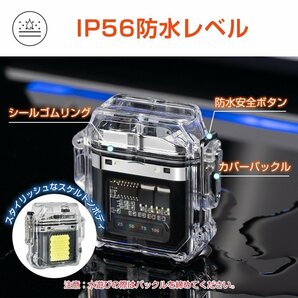 1円 ライター 電子ライター プラズマライター usb 充電式 おしゃれ アウトドア ギフト スリム 本体 ミニライター アークライター rt020の画像3