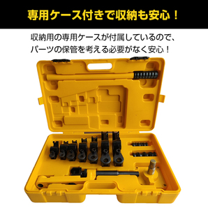 1円 パイプベンダー 手動 ロール式 ケース付き 10mm～25mm アダプター チューブベンダー 配管 工具 パイプ レンチ パイプ曲げ機 ny367の画像6