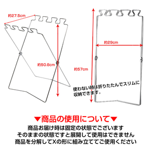 訳あり 送料無料 ゴミ袋 スタンド 折りたたみ式 簡易ゴミ箱 分別 レジ袋 キッチン キャンプ アウトドア 庭 掃除 ny081の画像6