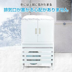 1円 エアコン 室外機 カバー diy おしゃれ 雪 収納庫付き 日よけ ラック ルーバー 目隠し ベランダ 庭 省エネ 遮光 夏 ガーデニング sg054の画像5