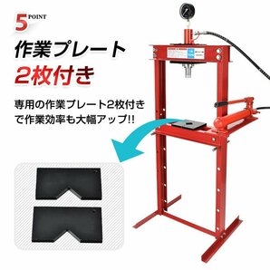 1円 油圧プレス 12t 12トン メーター付き 門型 プレス機 ベアリング シャフト 圧入器 整備 脱着 自動車 オートバイメンテナンス ee346の画像6