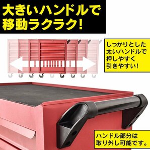 1円 ツールワゴン 7段 工具カート ツールカート 工具ワゴン 工具箱 ツールボックス キャスター付 工具入れ 整備 カート 収納 日曜大工sg017の画像7