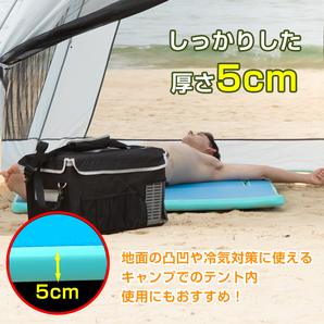 1円 未使用 エアマット キャンプ マット 184cm×133cm 厚さ5cm フロートマット 浮き輪 水上遊び ビーチグッズ 海水浴 suv ワゴン ee274の画像5