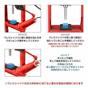 1円 油圧プレス 12t 12トン メーター付き 門型 プレス機 ベアリング シャフト 圧入器 整備 脱着 自動車 オートバイメンテナンス ee346の画像4