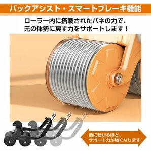 1円 腹筋ローラー 腹筋 器具 腹筋マシーン トレーニング 健康器具 筋トレグッズ ひじ支え リバウンド プランク タイマー付き de144の画像5