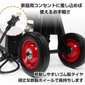 1円 薪割り機 8t 電動 油圧式 四分割 カッター 直径400mm タイヤ キャスター 強力 小型 ログ スプリッター 薪ストーブ 暖炉 焚き火 od513の画像8