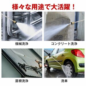 1円 高圧洗浄機 業務用 エンジン式 キャスター ガソリン 17MPa 6.5馬力 8L/min コードレス 農機具 大掃除 洗浄 防災 高出力 外壁掃除 sg039の画像5