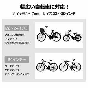 送料無料 自転車 置き場 スタンド 屋内 省スペース 折りたたみ ロードバイク 駐輪 ディスプレイ 車輪 止め 収納 サイクル ラック ny332の画像8