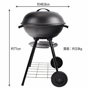 バーベキューコンロ ステーキ バーベキューグリル コンロ 蓋付き 丸型 燻製器 スモーク 薪 BBQ キャンプ アウトドア 焚き火 炭焼き od318の画像2