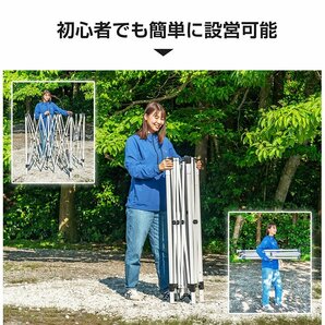 テント タープ 3×3m UV 専用バッグ付き セット ワンタッチ タープテント ベンチレーション アウトドア キャンプ レジャー 日よけ ad022の画像4