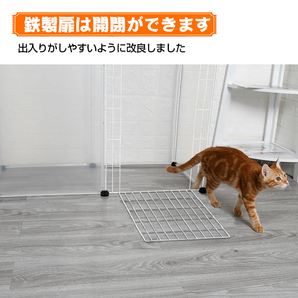 送料無料 柵 フェンス ペット ケージ 70×50cm ペットサークル 犬猫 赤ちゃん ベビーゲート パーテーション 感染対策レイアウト pt020の画像9