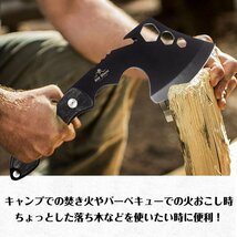 送料無料 手斧 斧 マサカリ 薪割り コンパクト ミニ 持ち運び 収納ケース 六角レンチ バーベキュー 焚き火 落ち木 アウトドア 農具 ad244_画像8