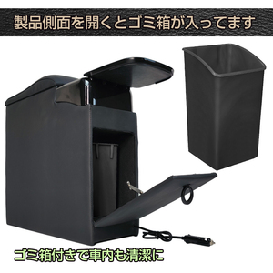  free shipping sale 5 name limitation console box armrest waste basket all-purpose armrest storage drink holder Smart console USB interior ee315