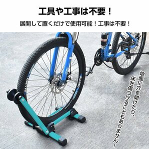 1円 自転車 置き場 スタンド 屋内 1台 省スペース 折りたたみ ロードバイク 保管 駐輪 ディスプレイ 車輪 止め サイクル ラック ny332の画像9