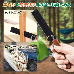 1円 多用途 薪割りナタ 腰鉈 両刃 ナイフ フルタング ケース付 薪割 バドニング 焚き火 釣り 登山 薪わり 枝打ち アウトドア od519の画像7