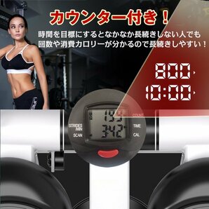 1円 ステッパー ステップ運動 マシン ツイストステッパー 筋トレ 屋内 ダイエット 踏み台 昇降 フィットネス トレーニング 筋力 運動 de113の画像6