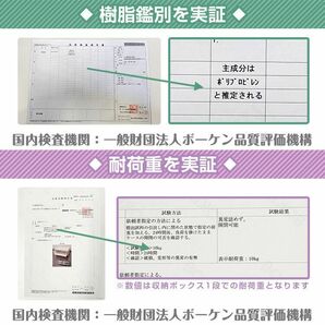 1円 収納ボックス 収納ケース 5段 引き出し タンス チェスト 鍵つき 衣類 洋服 衣替え ランドリーチェスト 組み立て式 子供部屋 ny423の画像10