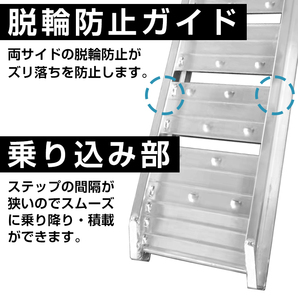 1円 アルミ ラダー スロープ レール バイク 車 幅広 折りたたみ はしご 二つ折り 軽量 ブリッジ ツメ式フック 歩み板 バギー 農機具 ny514の画像6