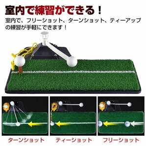 1円 ゴルフ 室内 スイング 練習 ゴルフ用品 フリーショット ティーショット ターンショット コンパクト ストレス発散 ad239の画像3