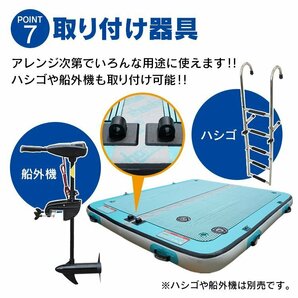 1円 スクエアパドルボード パドルボード サップ SUP スタンドアップパドルボード パドル インフレータブル パドルボード 船 水上散歩 od561の画像2