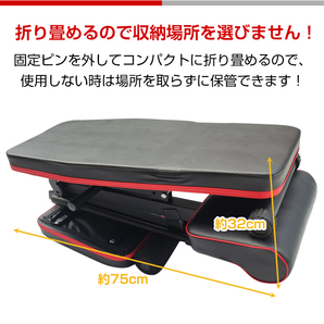 1円 トレーニング ベンチ 筋トレ ダンベル バーベル 腹筋 背筋 台 7段階調整 デクライン インクライン フラット ベンチプレス ジム de110の画像4