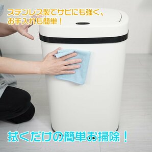 1円 ゴミ箱 50L 自動開閉式 ごみ箱 非接触 衛生的 触らない フタ付き センサー搭載 ダストボックス ステンレス 大型 キッチン ny177の画像2