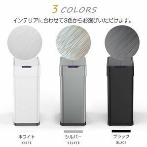 1円 ゴミ箱 自動開閉 50リットル センサー 非接触 両開き おしゃれ スリム 大容量 50L ふた付き ダストボックス キッチン リビング sg123の画像9