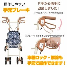 シルバーカー 軽量 折りたたみ コンパクト ショッピングカート 買い物カート 多機能 座れる 手押し車 歩行補助 高齢者 老人 散歩 ny594_画像3