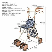 シルバーカー 軽量 折りたたみ コンパクト ショッピングカート 買い物カート 多機能 座れる 手押し車 歩行補助 高齢者 老人 散歩 ny594_画像7