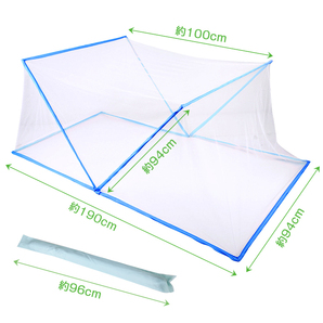 蚊帳 ワンタッチ テント 一人用 アウトドア キャンプ シングル 大型 折りたたみ 190×94cm モスキート ネット ベビー 赤ちゃん 虫除けny383の画像6