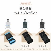 送料無料 スーツケース 機内持ち込み S 2泊3日 軽量 小型 36L キャリーケース USB ダイヤルロック ハードケース 大容量 静音 旅行 sg015_画像10