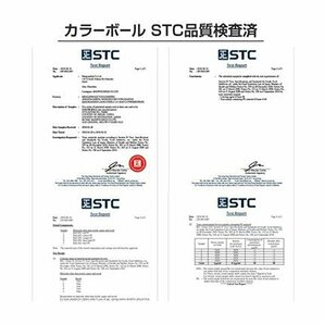 1円訳あり カラーボール 5.5cm 150個 7cm 100個 ボールプール クリスマス 赤ちゃん用 おもちゃ 子供遊びグッズ キッズコーナー pa084-5-ｗの画像5