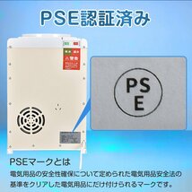 1円 ウォーターサーバー 卓上 水道水 ペットボトル コックプッシュ式 コンパクト 2L 500ml 温水 冷水 給湯器 ロック付き ミニタイプ ny593_画像6