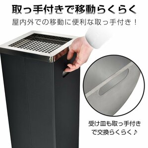 1円 灰皿 スタンド 喫煙台 屋外 吸い殻入れ ステンレス 深め受け皿 ゴミ捨て防止 屋外用 業務用 おしゃれ 角型 蓋付 スタイリッシュ sg136の画像5