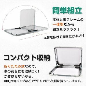 1円 アウトドアテーブル 軽量 ローテーブル アルミテーブル 折りたたみ式 ミニローテーブル コンパクト キャンプテーブル od323の画像5