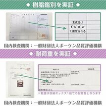 1円 リビング チェスト おしゃれ 4段 収納 ボックス タンス プラスチック 引き出し キャスター 整理 スリム 家具 角丸 新生活　sg061_画像7