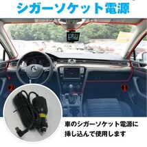 1円 ドライブレコーダー 360度 前後左右 2カメラ 一体型 ドラレコ 4.5インチ 12V シガーソケット バックカメラ付 リア用 あおり運転 ee191_画像2