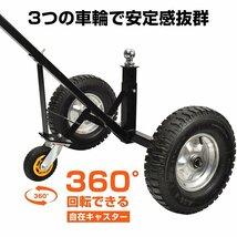 トレーラードーリー 耐荷重600kg トレーラー ドーリー 空気入りタイヤ 運搬 トレーラー ジェットスキー 水上バイク マリンジェット od624_画像5