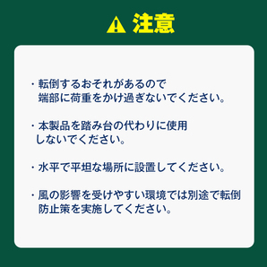 エアコン 室外機 カバー diy おしゃれ 雪 収納 日よけ ラック ルーバー 目隠し ベランダ 庭 省エネ 節電 遮光 夏 多肉棚 ガーデニングny528の画像7