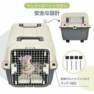 ペットキャリー ペットハウス キャットケージ ペット用品 小型犬 ペットキャリーバッグ ペットケージ トイレ付き 折りたたみ pt084