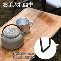 フィールドラック 天板付 収納袋付 アウトドアテーブル 棚 折りたたみ ローテーブル 軽量 耐荷重30kg メッシュ アウトドア キャンプ od595_画像8